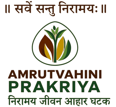 Amrutvahini Prakriya Logo
